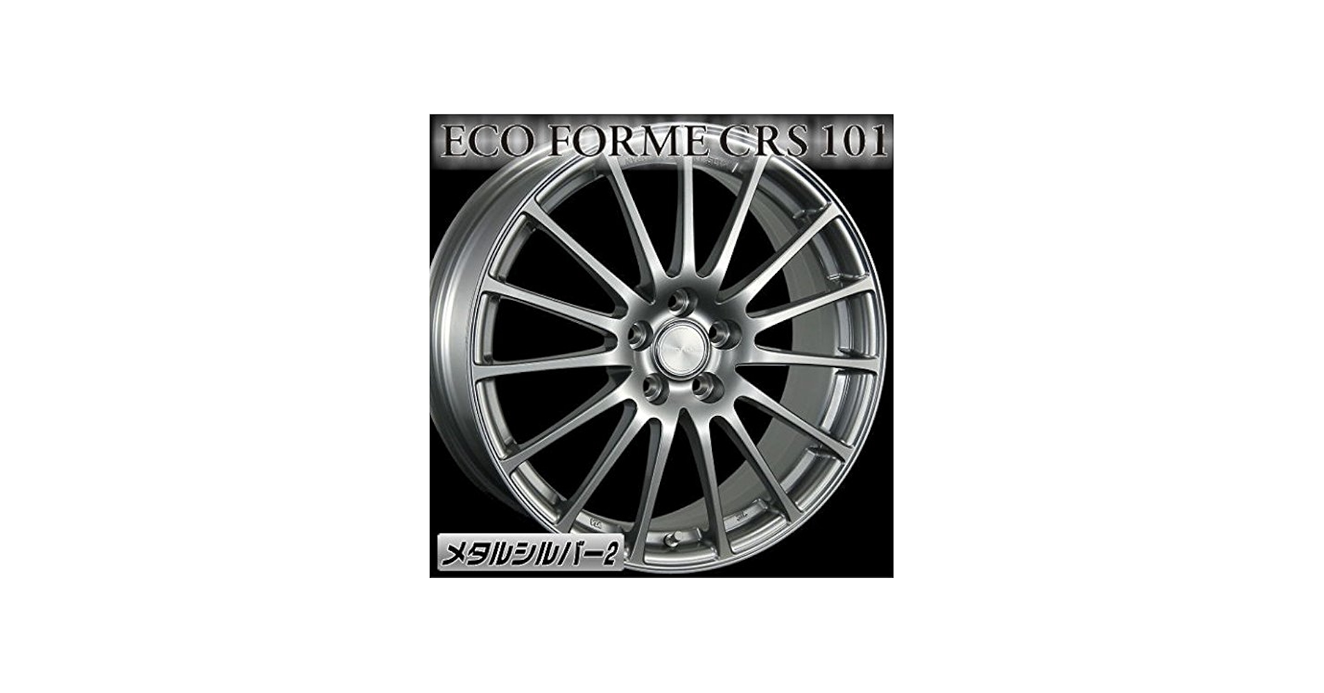 Amazon | ブリヂストン ECO FORME CRS101 16 x 6.5 53 4H 100 メタル