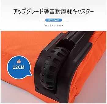 Amazon | HONSAN スノーボードケース キャスター 付き オールインワン