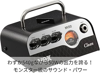 Amazon | VOX Nutube搭載 ギター用 超小型 ヘッドアンプ MV50 Clean
