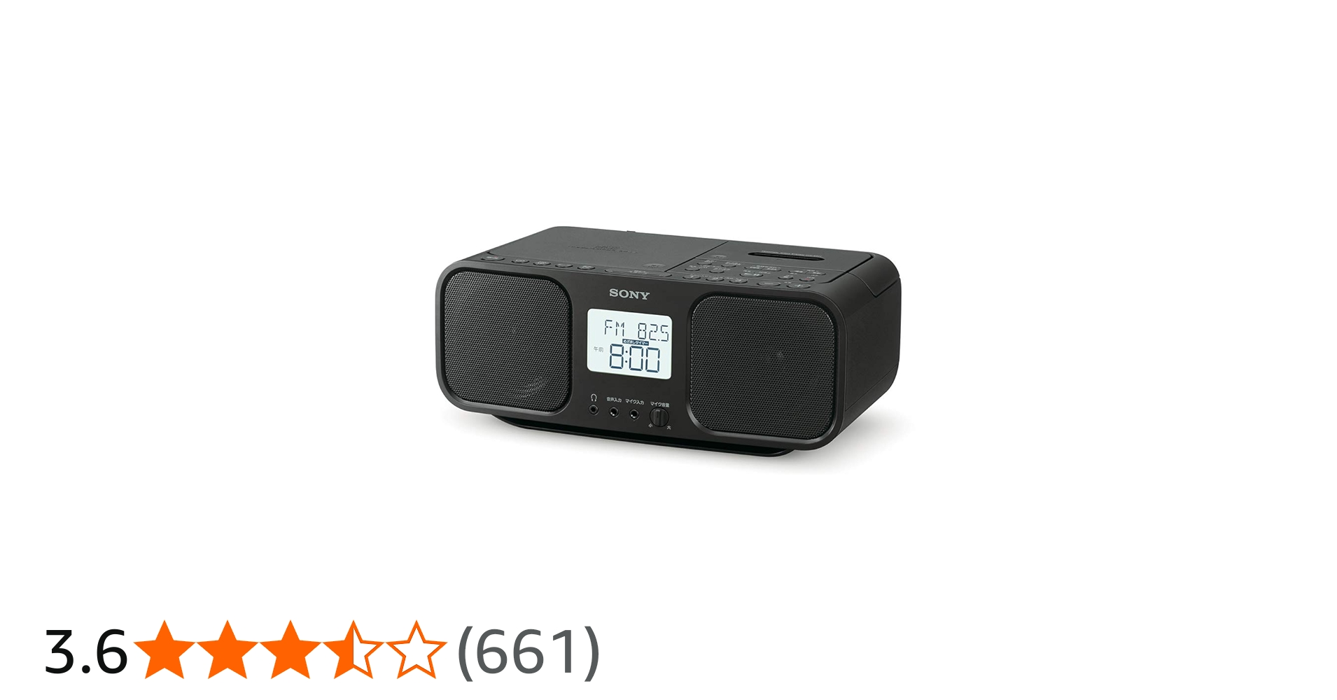 Amazon.co.jp: ソニー CDラジオカセットレコーダー CFD-S401 : FM/AM