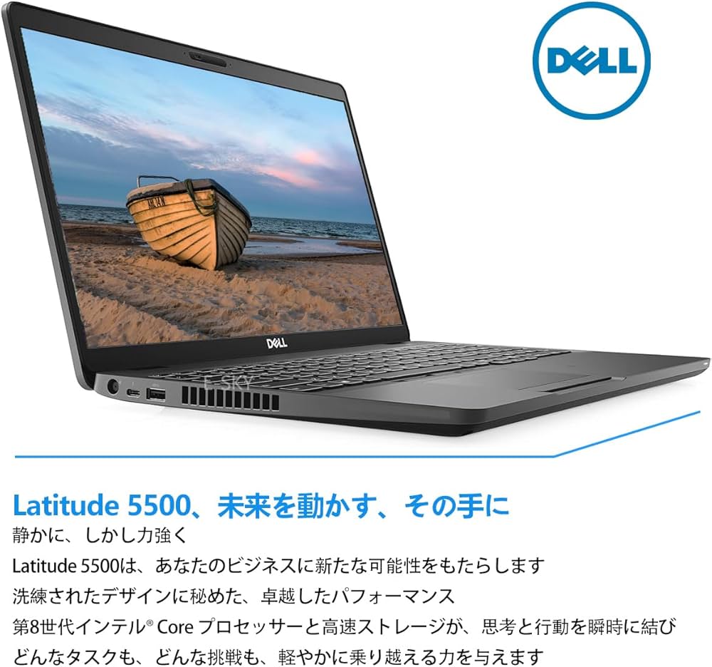 Amazon.co.jp: 【整備済み品】 Dell Latitude 5500 15.6インチ 第8世代