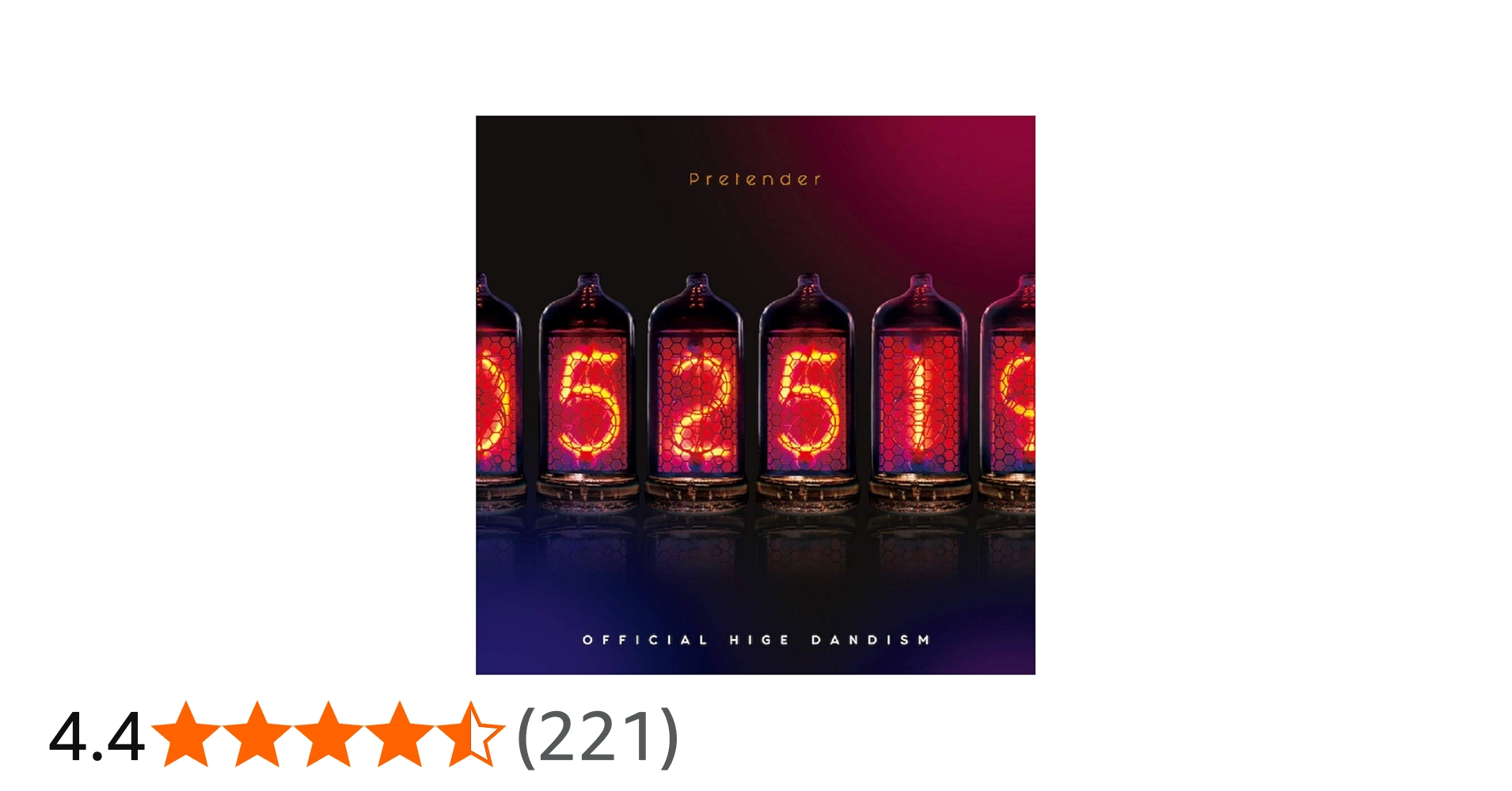 Amazon.co.jp: Pretender(通常盤) - Official髭男dism: ミュージック