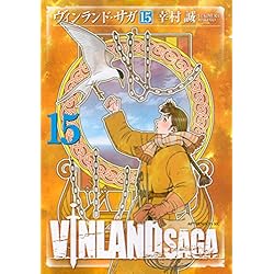 Amazon.co.jp: ヴィンランド・サガ 新装版 1-24巻 新品セット