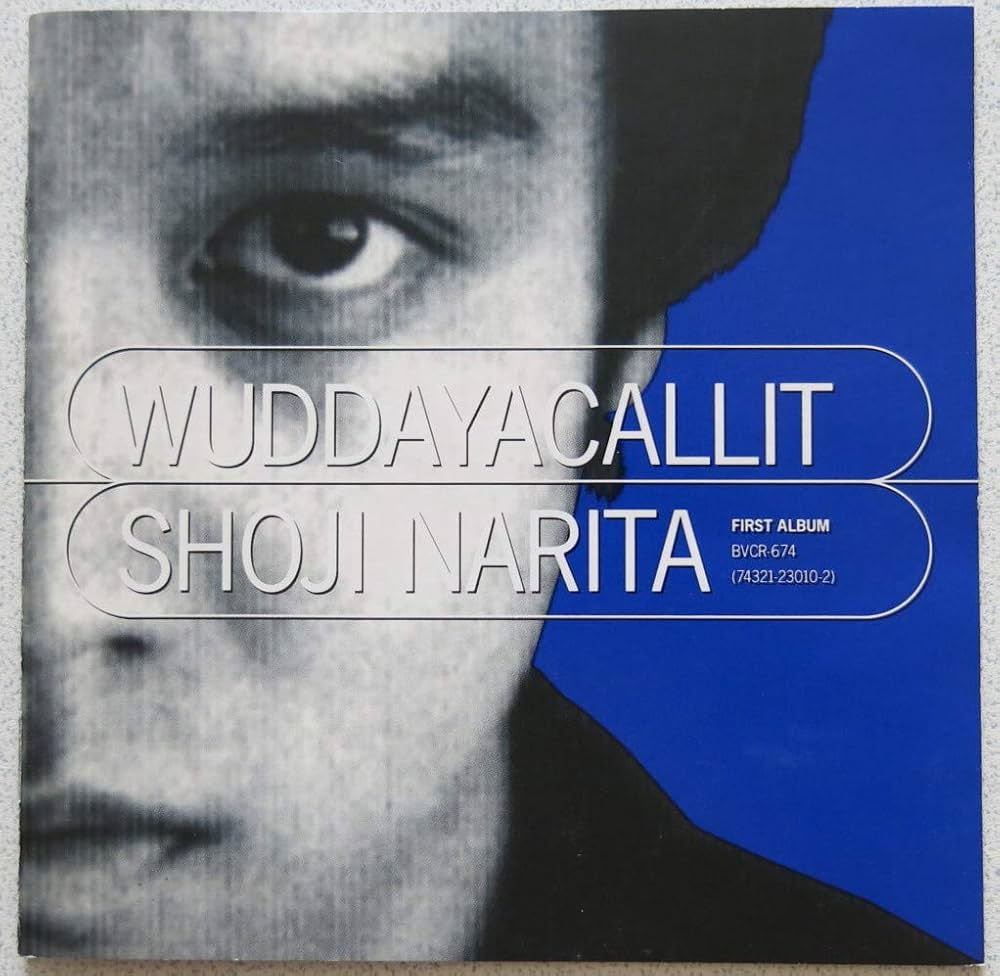 Amazon.co.jp: WUDDAYACALLIT (ワ・ダ・ヤ・コーリィット): ミュージック