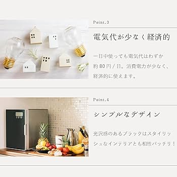 Amazon.co.jp: 食品乾燥機 デリドライ DELIDRY 黒 ブラック 100V PY