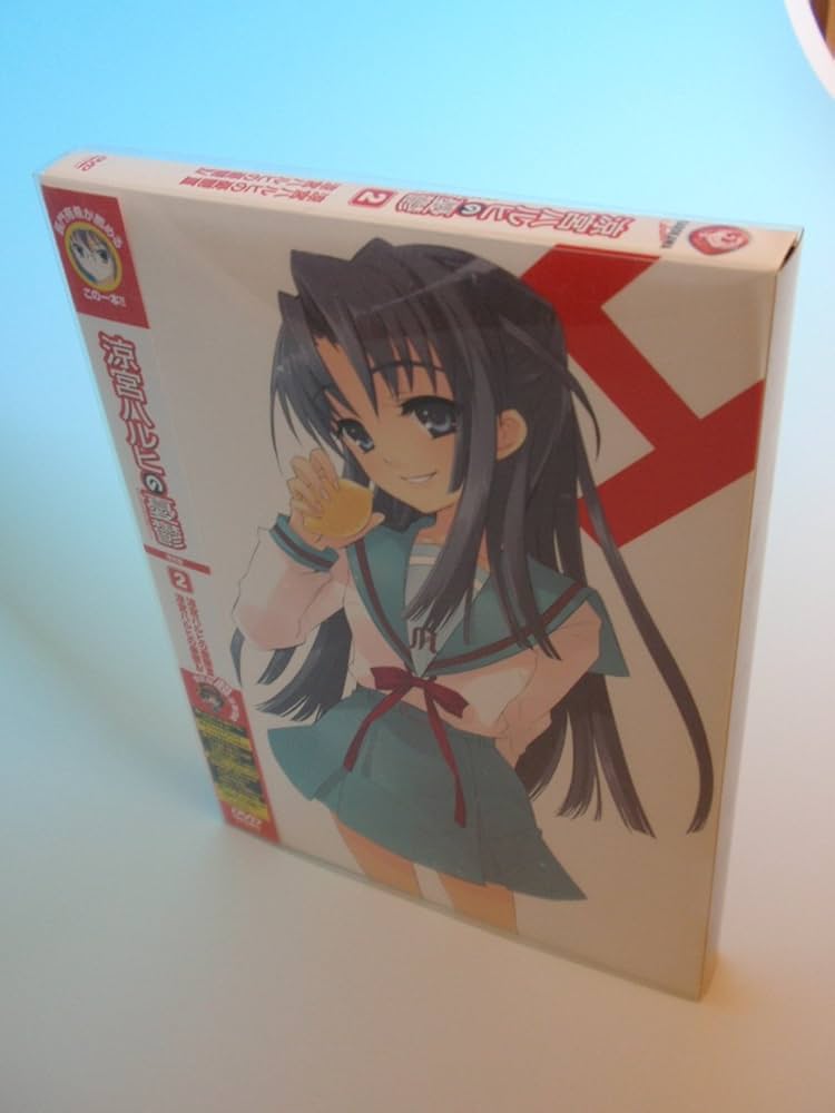 Amazon.co.jp: 涼宮ハルヒの憂鬱 2 限定版 [DVD] : 杉田智和, 平野綾