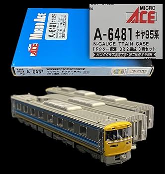 Amazon | SG-167 絶版 鉄道模型 Nゲージ マイクロエース A-6481 キヤ95