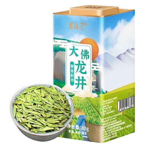 中国茶 ロンジン」の人気商品一覧 | 安い商品を通販サイトから探す