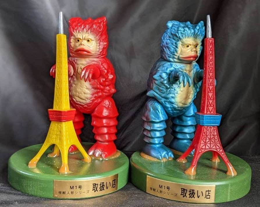 M1号 ウルトラQ 東京タワープレイセット M1号 ウルトラQ 東京タワー