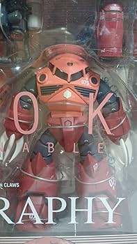 Amazon.co.jp: ♯ ジオノグラフィ 3009b シャア専用ズゴック ゾゴック