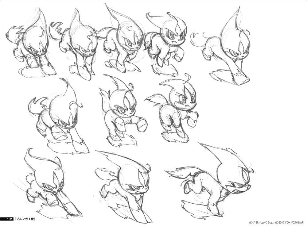 Amazon.co.jp: 吉成曜画集 ラクガキ編[手塚治虫キャラクター](BD付き