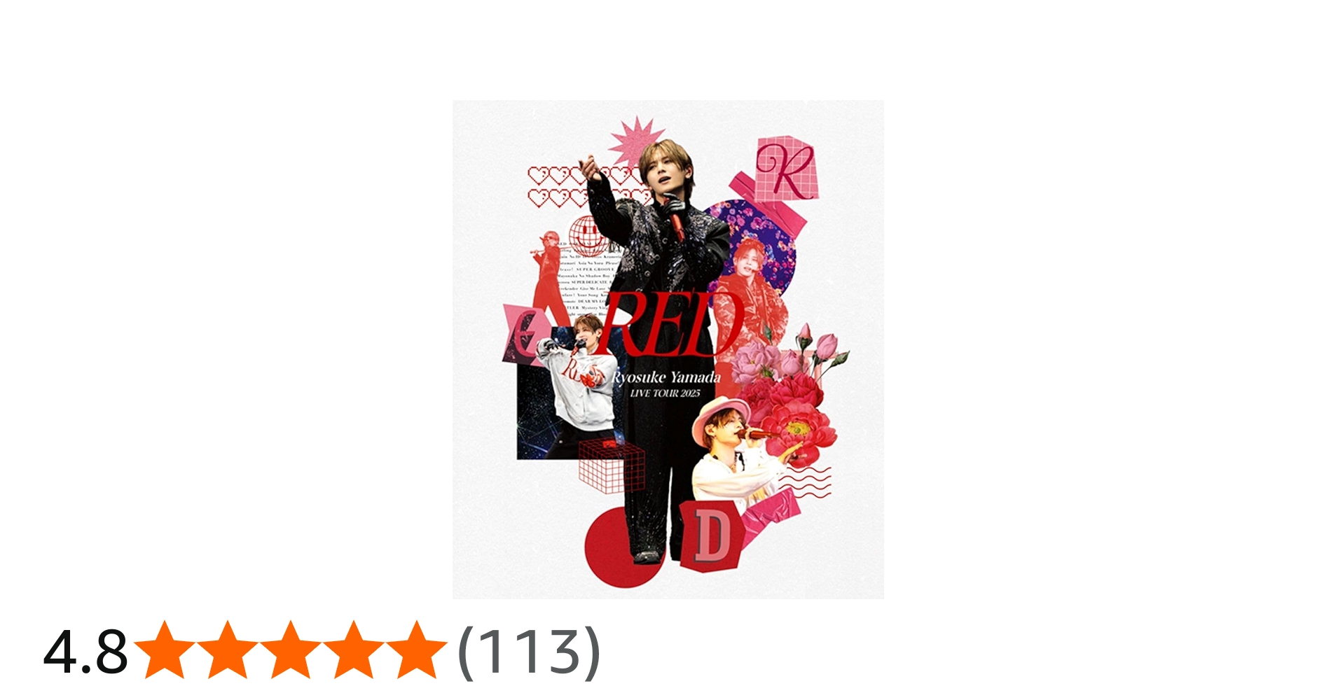 Amazon.co.jp: Ryosuke Yamada LIVE TOUR 2025 RED (通常盤) (Blu-ray