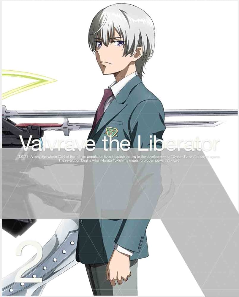 Amazon.co.jp: 革命機ヴァルヴレイヴ 2(完全生産限定版) [Blu-ray