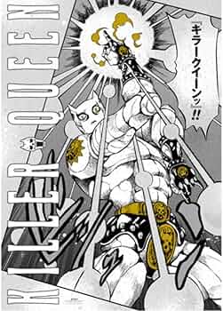 Amazon.co.jp: 荒木飛呂彦原画展 ジョジョ ジョジョ展 jojo展 金沢