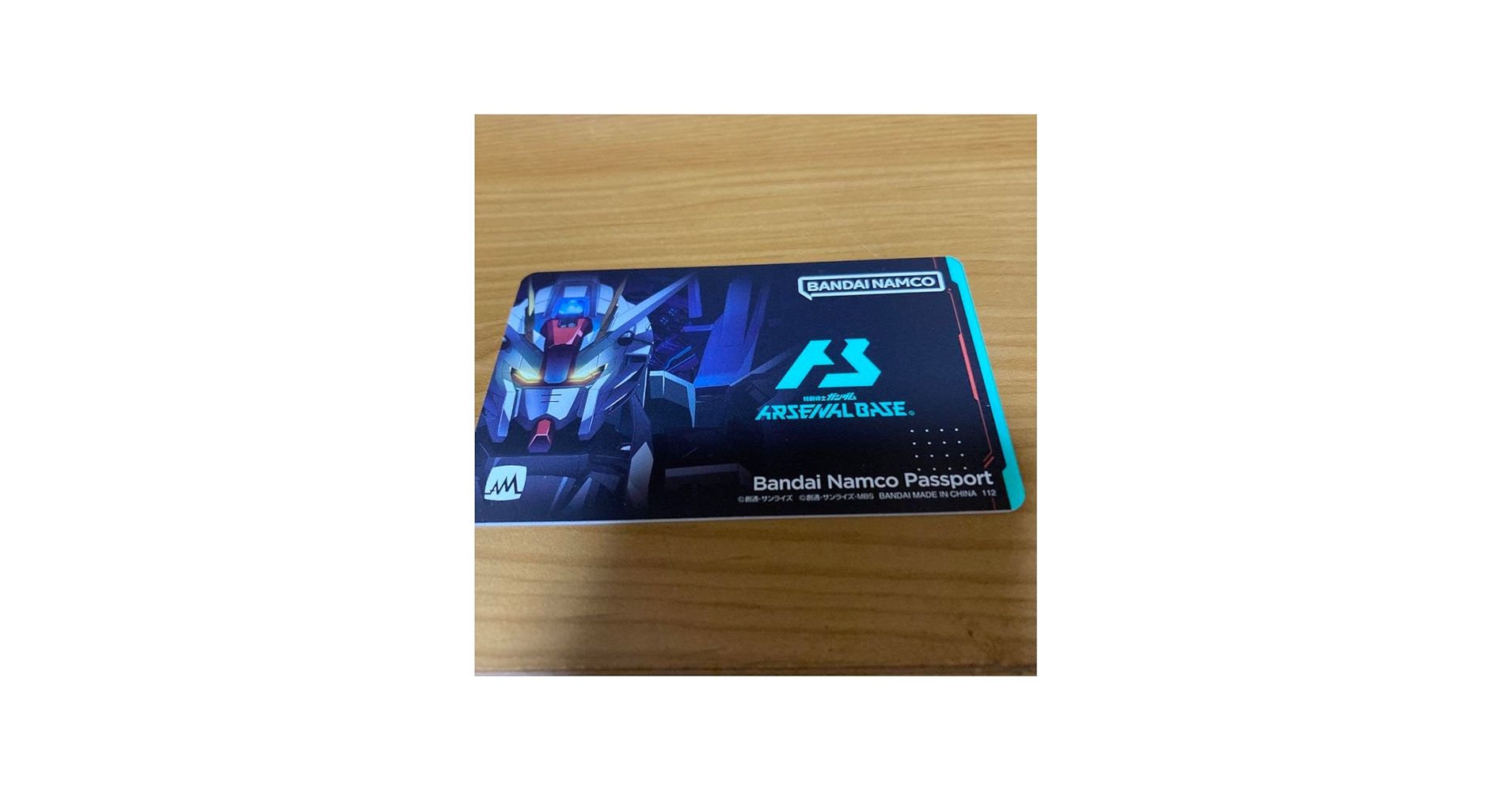 Amazon.co.jp: バナパスポート ナムコパスポート 限定 フリーダム