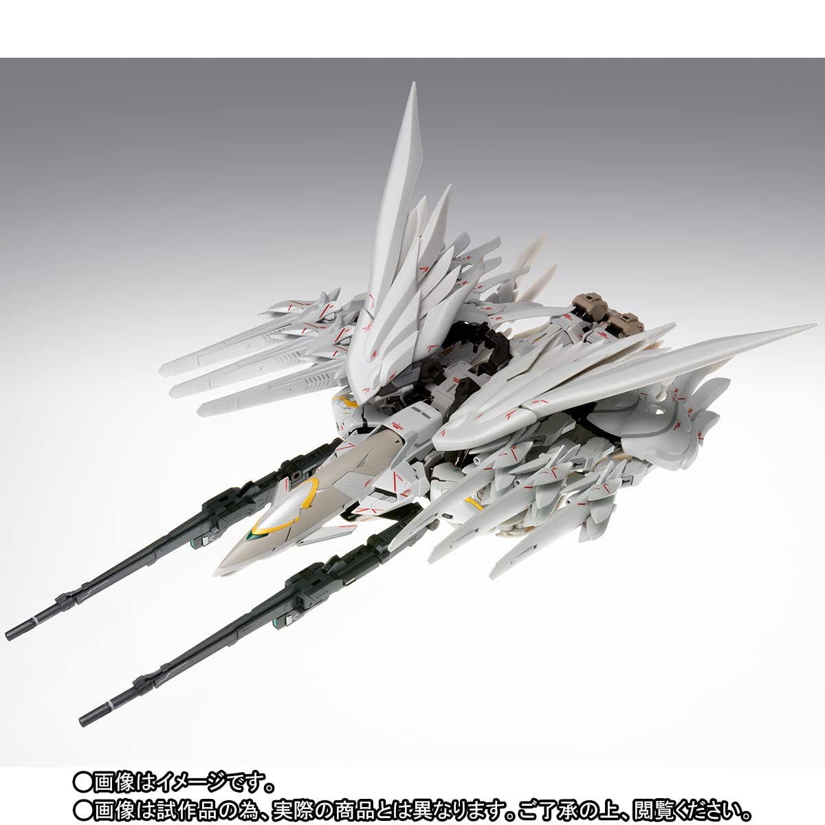 Amazon.com: Bandai Gundam FIX Figuration Metal Composite Wing