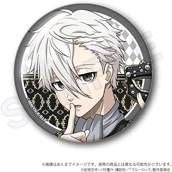 Amazon.co.jp: ブルーロック トレーディング缶バッジ 仮面舞踏会 ver
