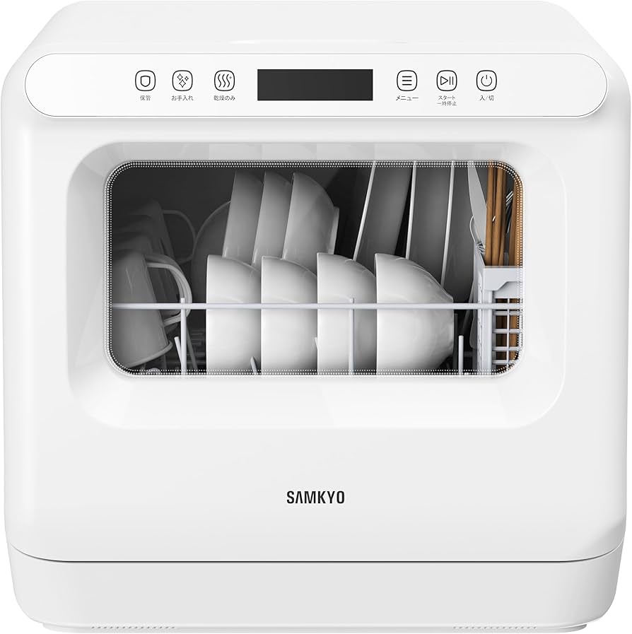 Amazon.co.jp: 食洗機 工事不要 1～3人用 家庭用 18点入り 食器洗い