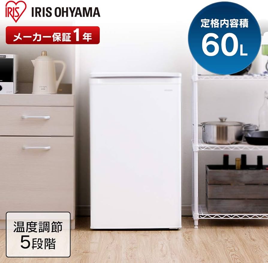 Amazon.co.jp: アイリスオーヤマ 冷凍庫 60L 小型 家庭用 静音