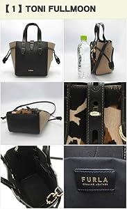 Amazon | [フルラ] バッグ ハンドバッグ FURLA ハラコ ネット ミニ