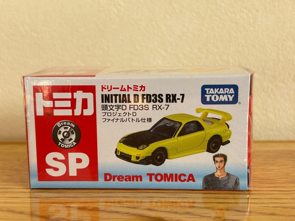 Amazon.co.jp: セブンイレブン限定 イニシャルD FD3S RX-7