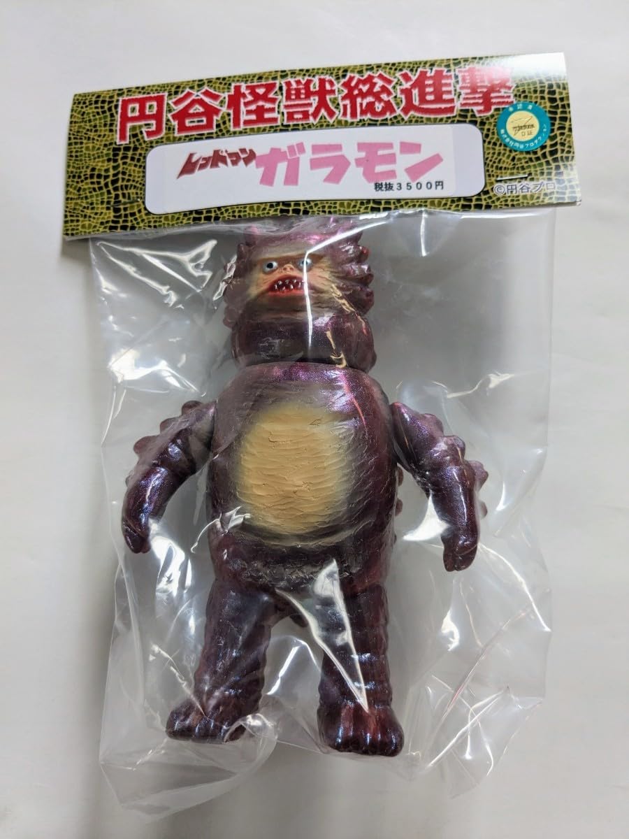 Amazon.co.jp: サンガッツ本舗 レッドマン版ガラモン ソフビ 円谷怪獣