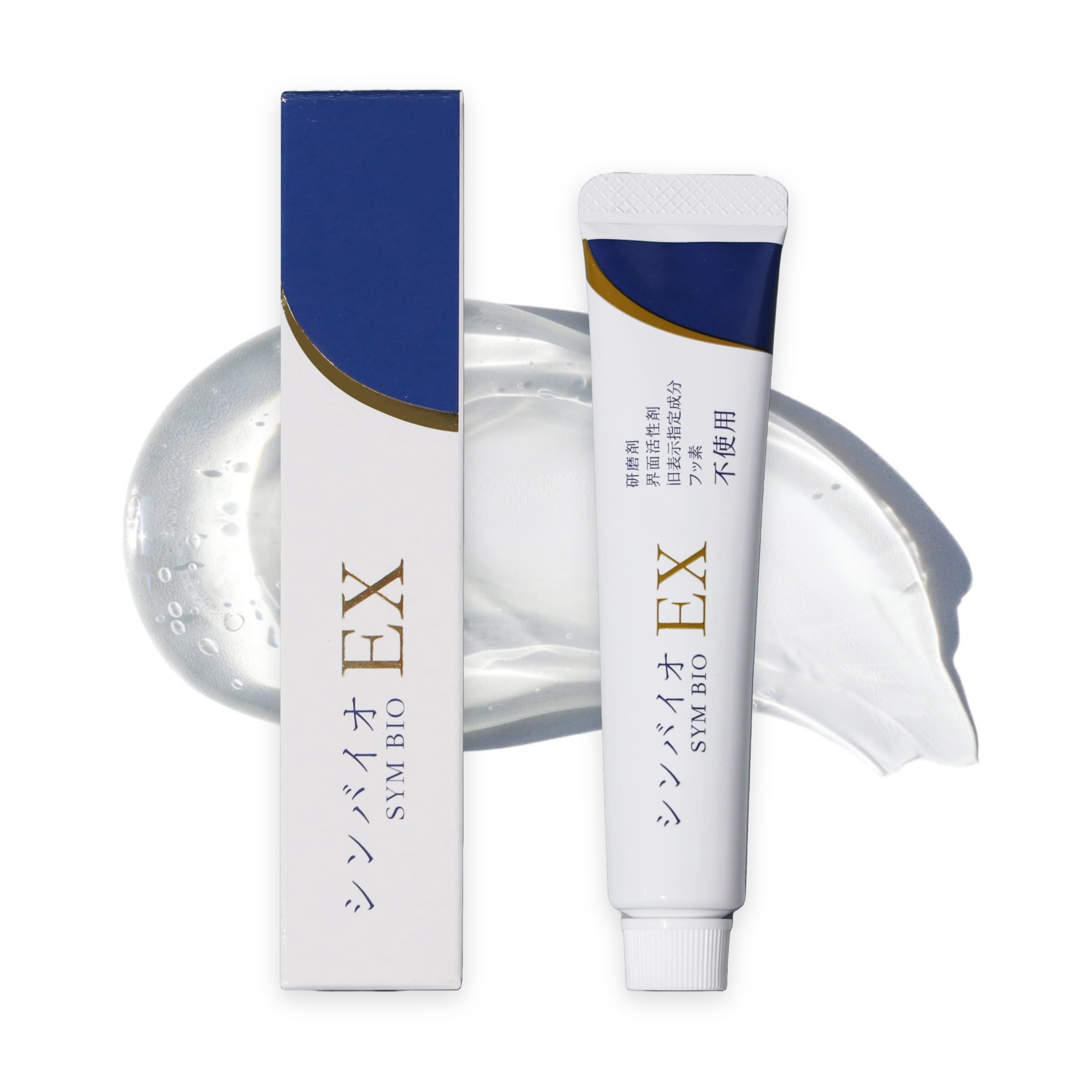 Amazon | 【医師監修】シンバイオEX 口腔保湿ジェル 歯茎マッサージ