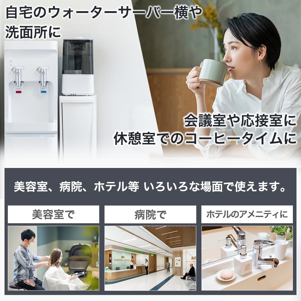 コカコーラ コップディスペンサー・紙コップ Yahoo!オークション