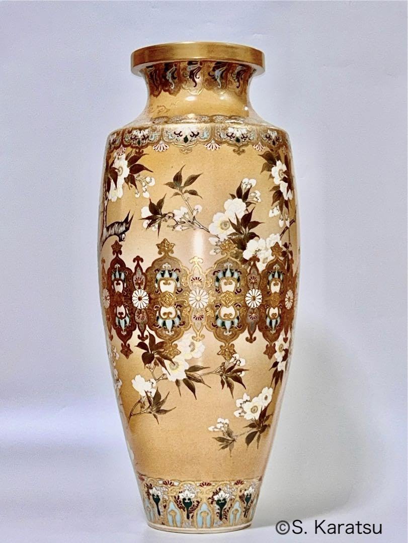 錦光山造 花瓶 骨董 花入 花器 陶器 時代物 貴重 錦光山造 花瓶 骨董