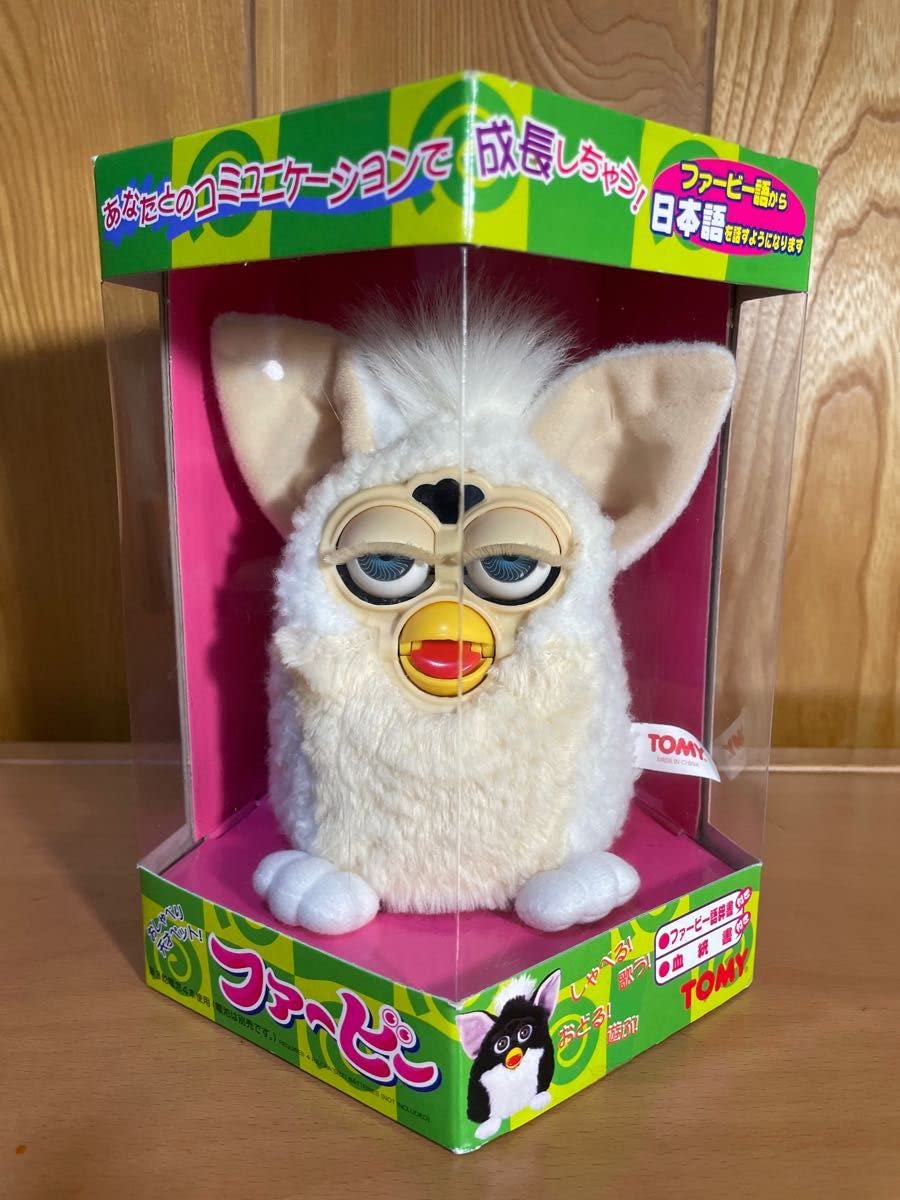 Amazon | 初代ファービー ホワイト 日本語版 | ボードゲーム | おもちゃ