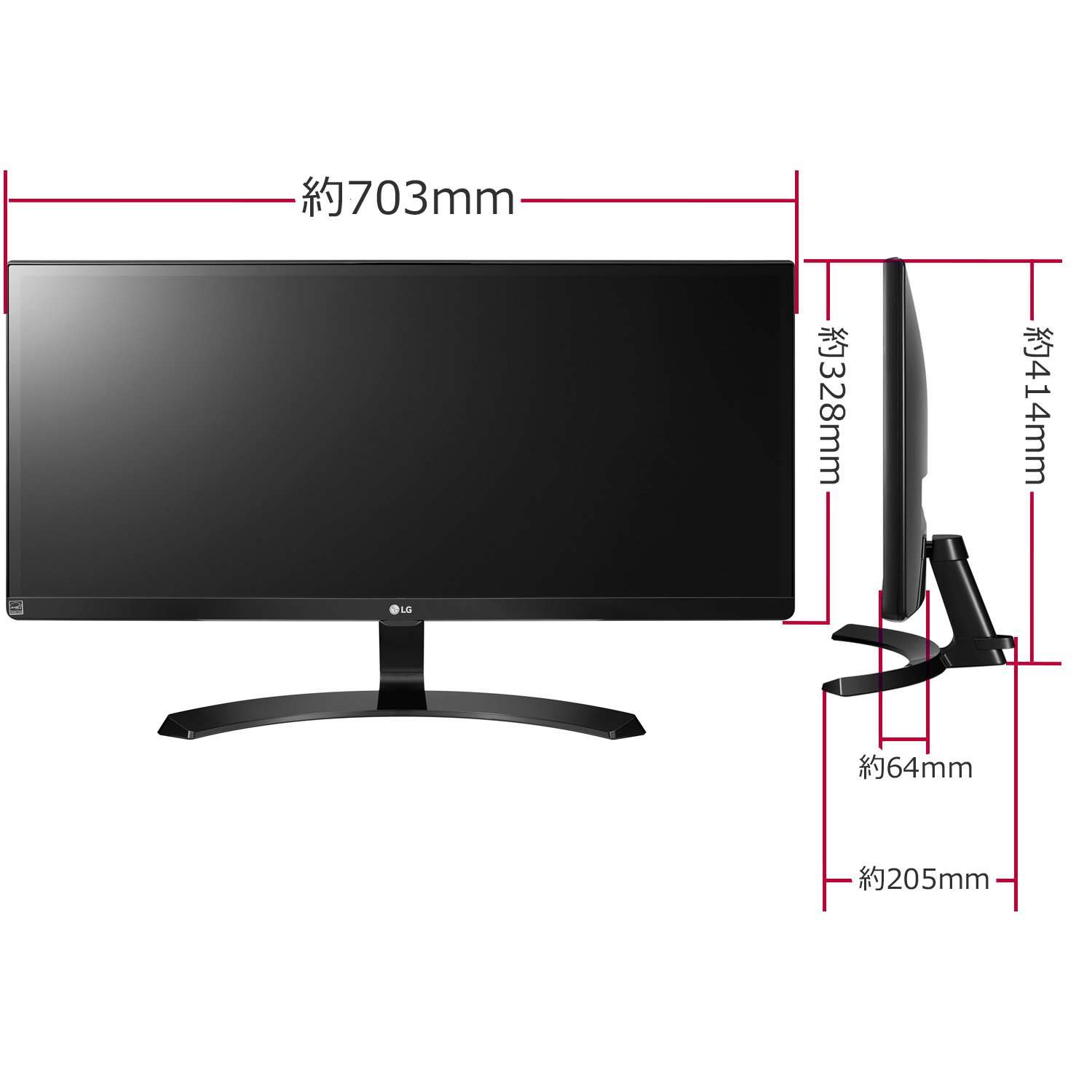 Amazon.co.jp: 【Amazon.co.jp限定】LG モニター ディスプレイ 29UM59