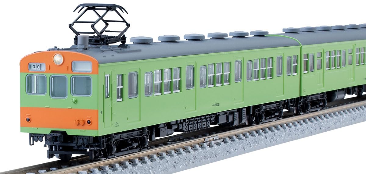 Amazon | TOMIX Nゲージ 国鉄 72・73形 可部線 セット 98524 鉄道模型