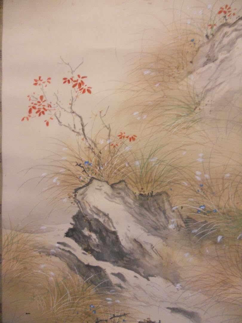 掛け軸 大野英山 秋渓 絹本 希少 軸装 茶道具 掛軸 美品 です。 掛け軸