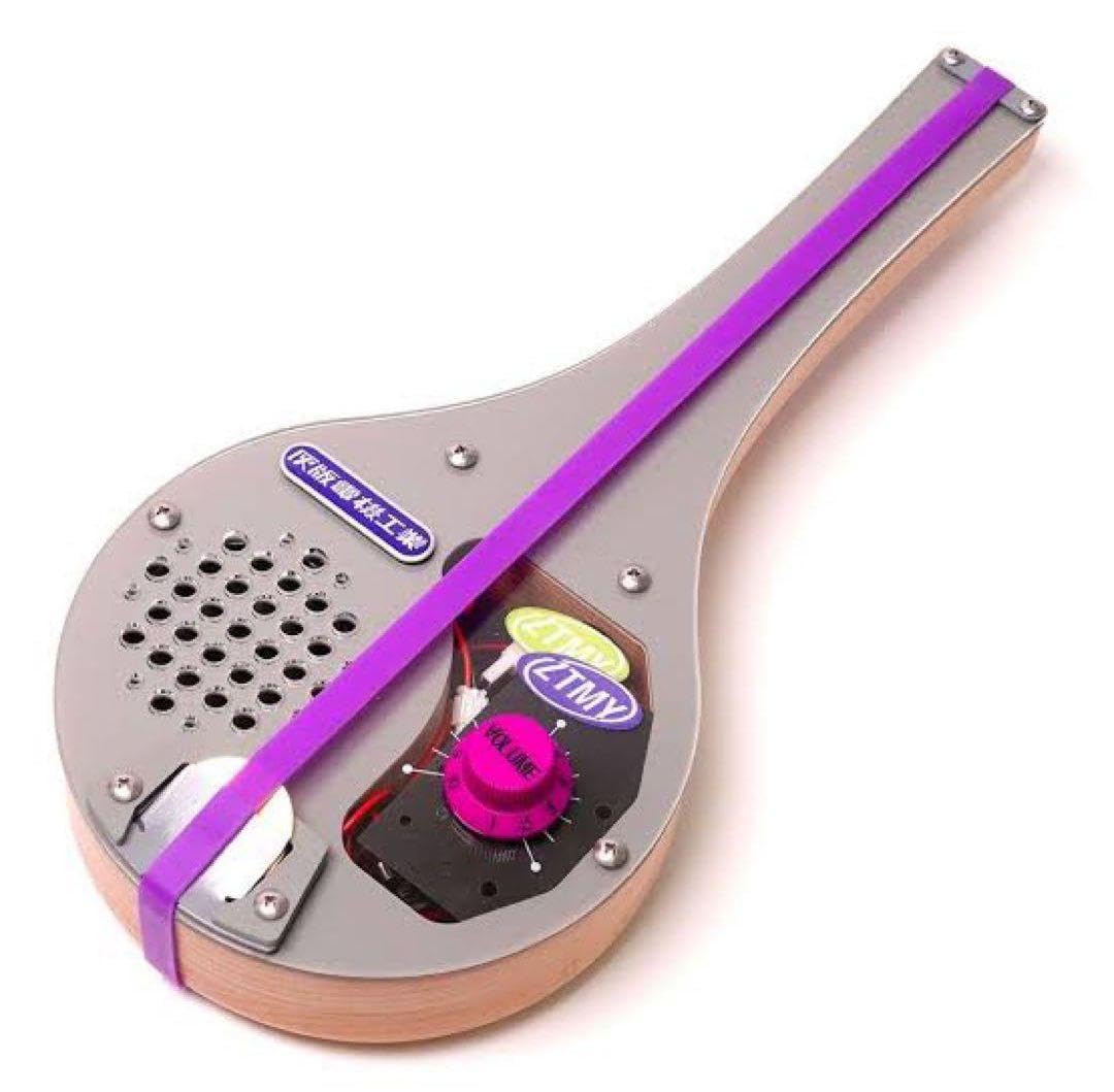 Amazon.co.jp: 「シャモベース強」ずっと真夜中でいいのに。 ✕ 明和