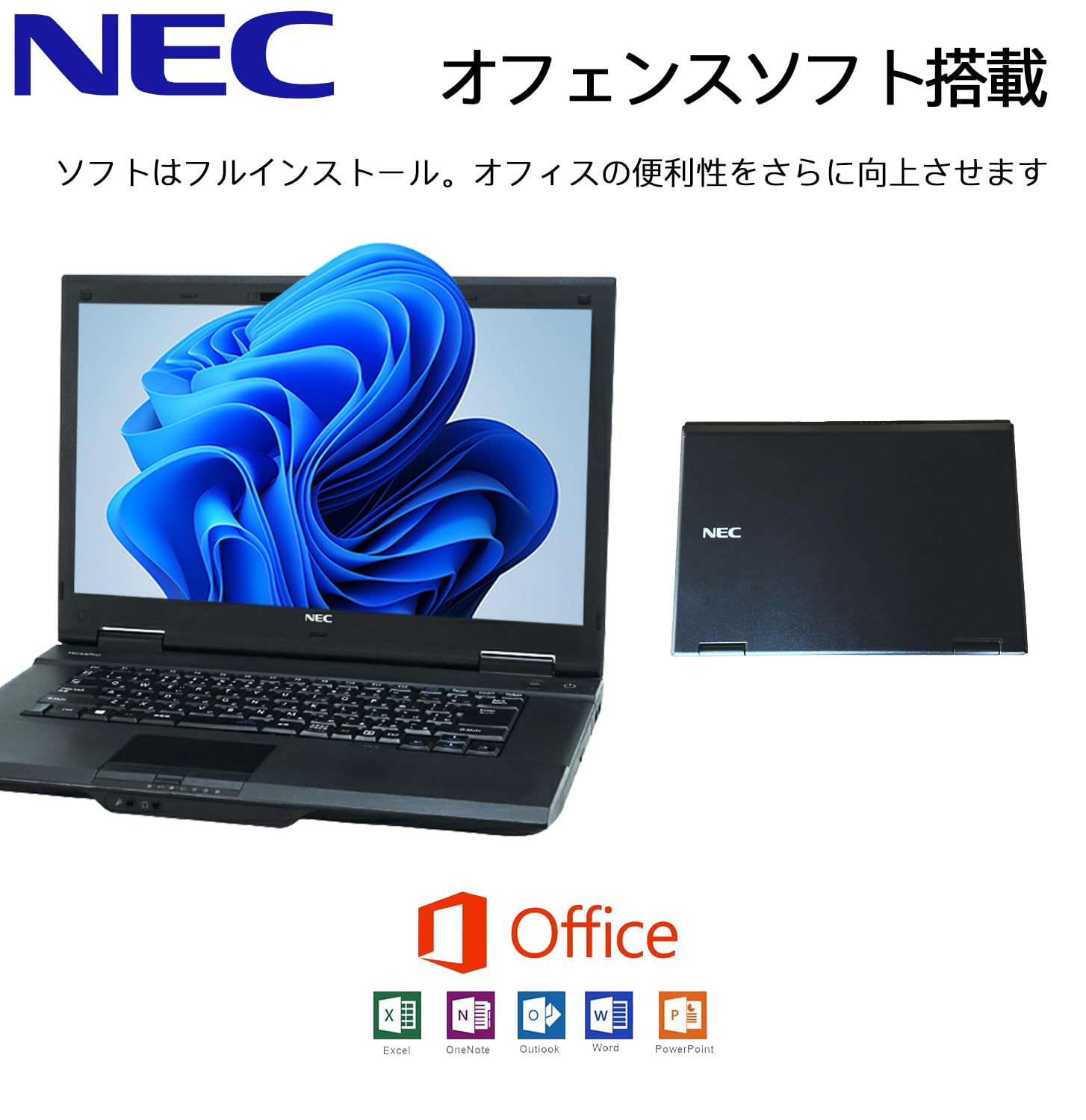 Amazon.co.jp: 【整備済み品】 【CPU:第3世代Core-i7】NEC ノートPC VK