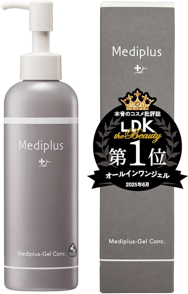 Amazon | メディプラスゲルコンク 180g (約2ヶ月分) |セラミド 無香料