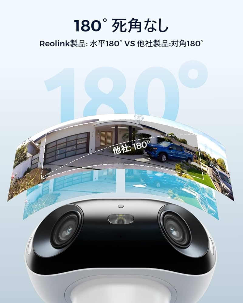 Amazon.co.jp: Reolink 防犯カメラ 屋外 ソーラー給電 4K 800万画素