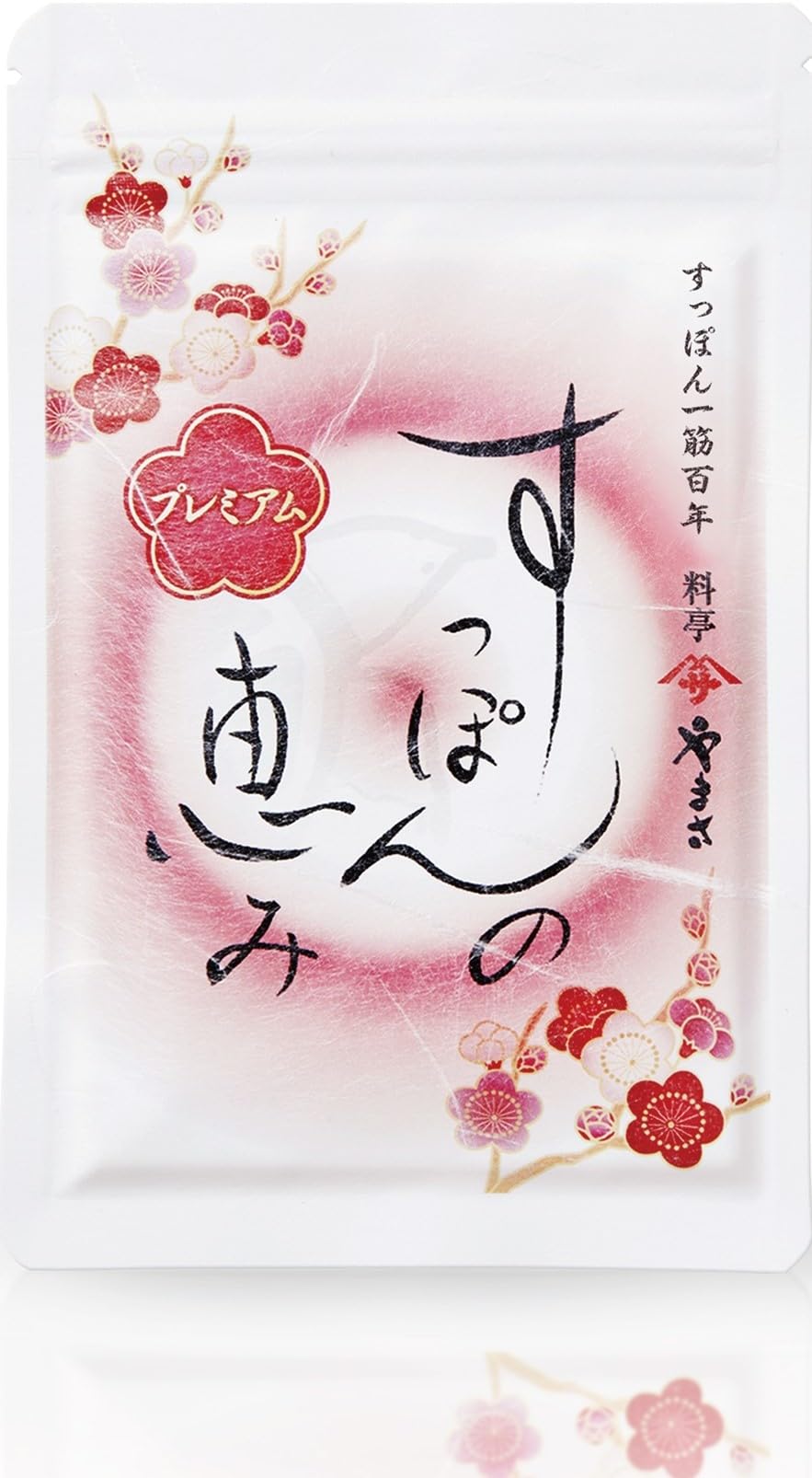 Amazon | 公式 すっぽんの恵み プレミアム サプリメント 約1ヶ月分 (62