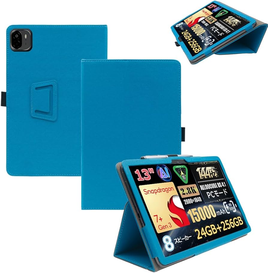 Amazon.co.jp: For ALLDOCUBE Ultra Pad ケース 13インチ スタンド