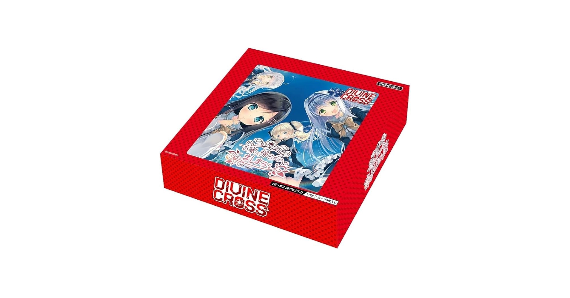 DIVINE CROSS shuffle vol.2シュリンク付き未開封4box DIVINE CROSS