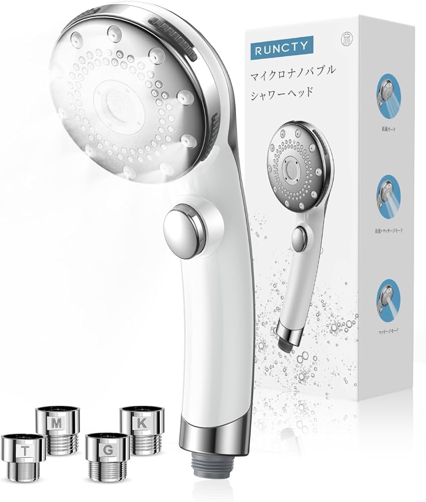 Amazon.co.jp: RUNCTY シャワーヘッド マイクロナノバブル 5段階モード