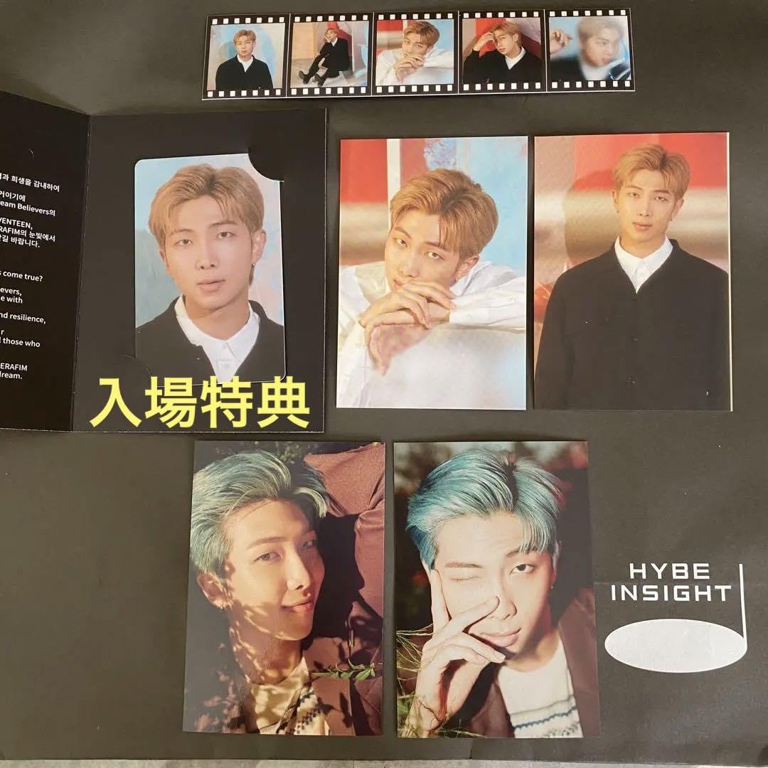 BTS 防弾少年団 HYBE INSIGHT 入場者限定 ラキドロハイブ特典