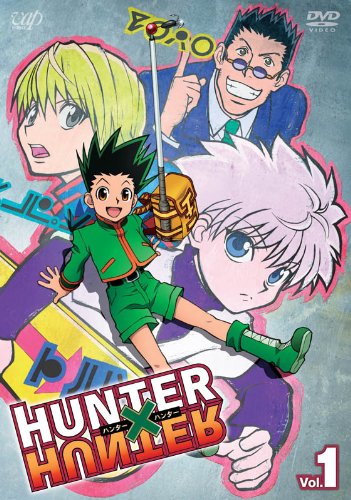 Amazon.co.jp: HUNTER × HUNTER ハンターハンターVol.1 [DVD] : 潘