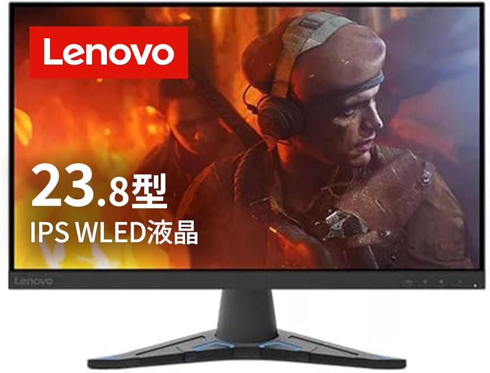 Amazon.co.jp: 23.8インチ Lenovo G24qe-20 モニター (66E0GAR1JP