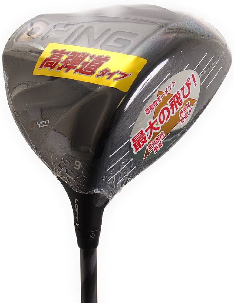 Amazon.co.jp: ピン G SERIES G400ドライバー Speeder 569／661／757