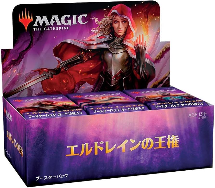 MTG『エルドレインの王権』全269種＋ショーケース33種コンプリート