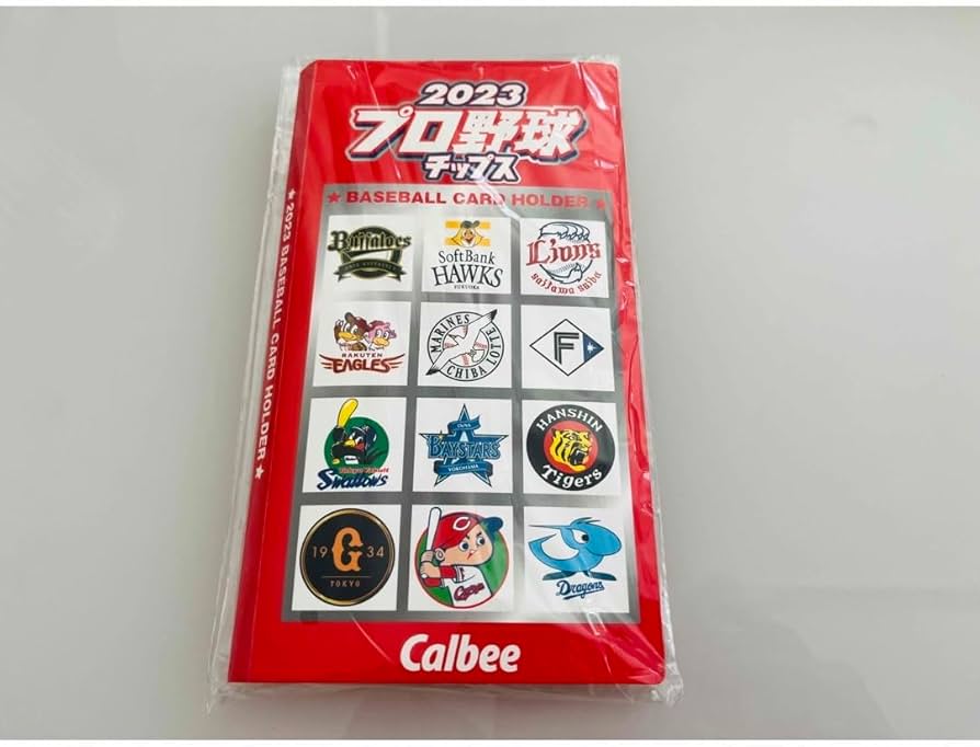 Amazon.co.jp: プロ野球チップス カードホルダー ファイル NPB