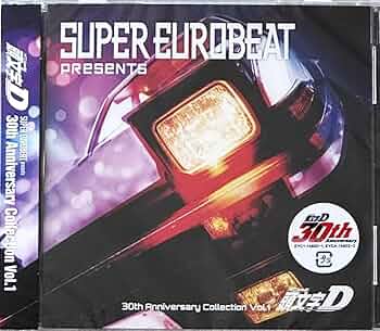 Amazon | 【外付け特典あり】SUPER EUROBEAT presents 頭文字