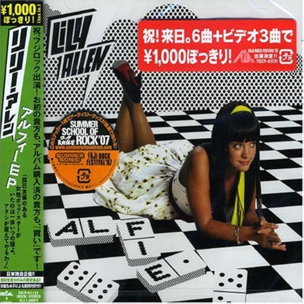 LILY ALLEN - Alfie Ep - Amazon.com Music