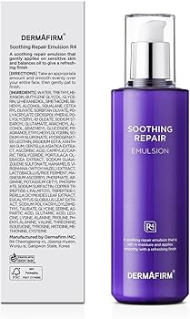 Amazon | 【日本国内発送】DERMAFIRM ダーマファーム R4 スージング